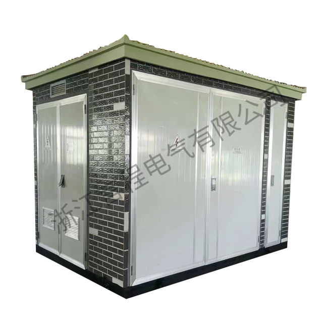 浙江言程电气箱式变电站4