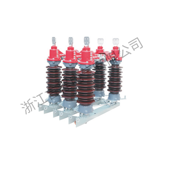 高压隔离开关