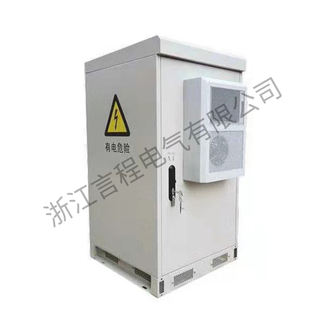 5G一体化通信机柜1