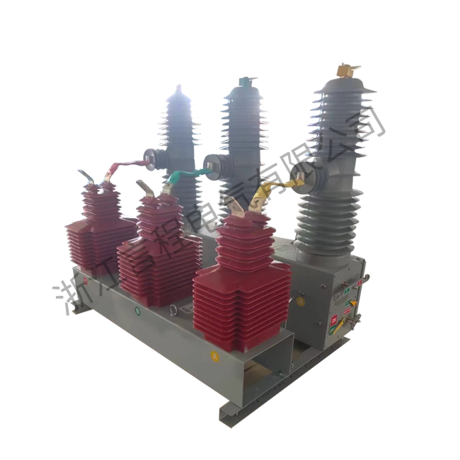 ZW32-40.5/630/30.5 柱上断路器