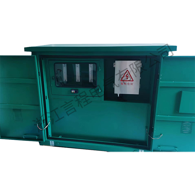 落地式高压计量箱