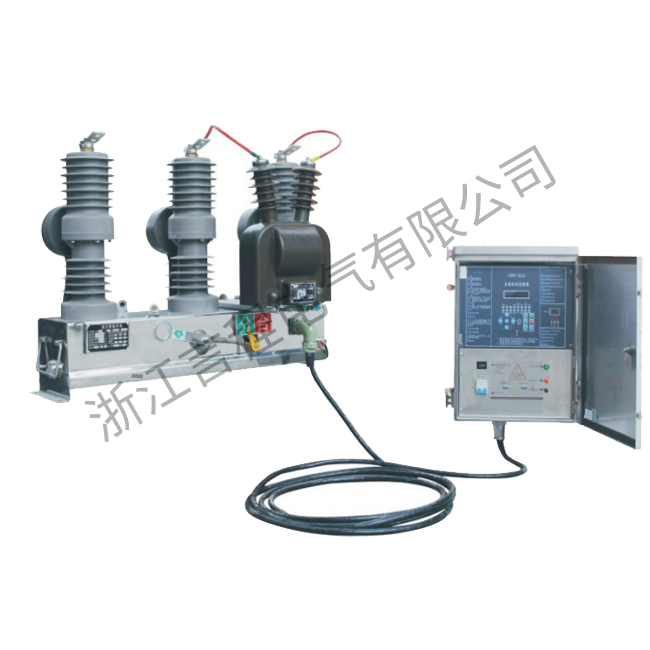 ZW32-12M户外永磁高压真空断路器