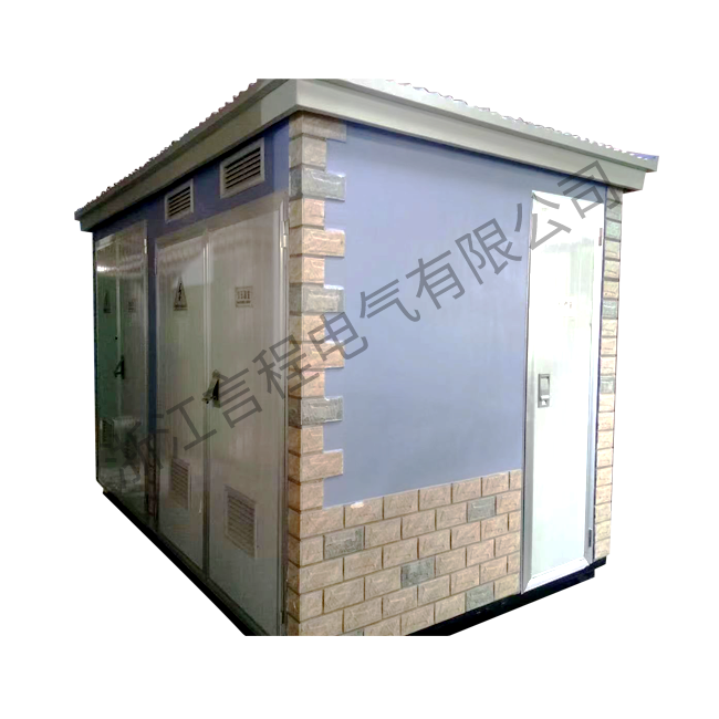 浙江言程电气箱式变电站5