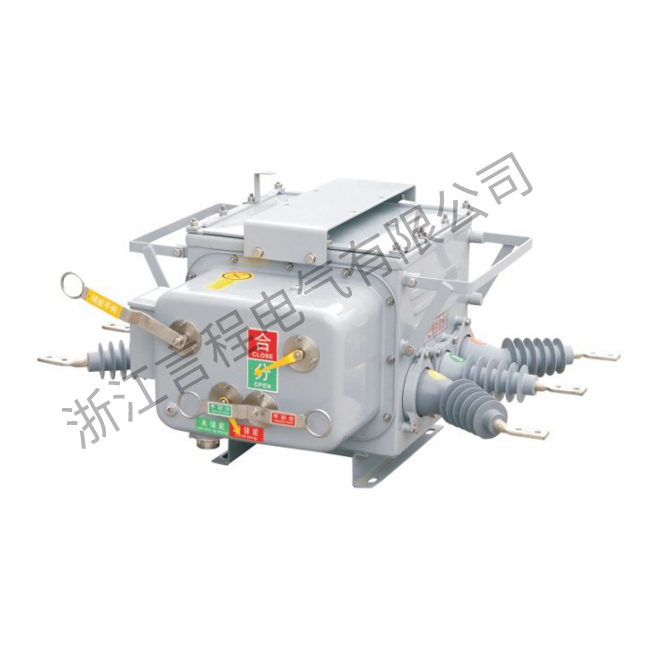 ZW20A-12户外高压真空断路器